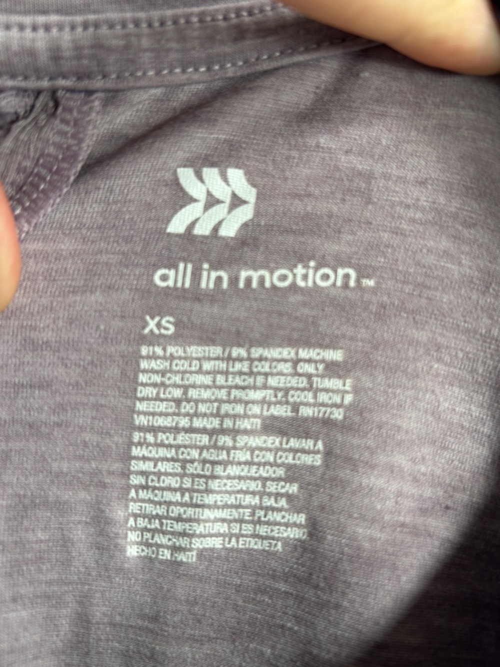All in Motion Heathered lavender Tee - Picture 3 of 6